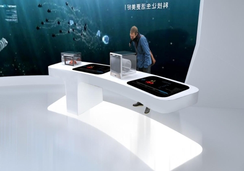 未來之家：科技創(chuàng)新展廳